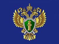 Информация о возможности проведения добровольной государственной геномной регистрации