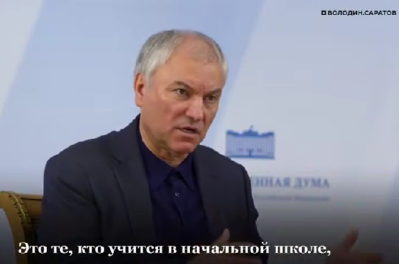 НОВЫЕ СТАНДАРТЫ. РЕШЕНИЕ ПРИНЯТО