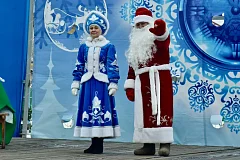 Новый год в кругу друзей!
