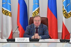  Губернатор Валерий Радаев провел совещание с руководством Фонда развития территорий