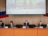 Организация летнего детского отдыха — актуальная повестка дня