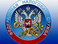 Не позднее 27 апреля необходимо представить уведомление об исчисленных суммах налогов