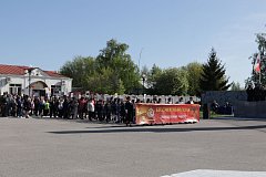 День Победы!