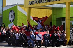 Последний звонок  для выпускников Татищевского лицея