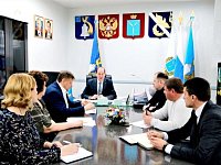 Рабочее совещание
