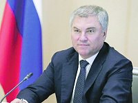 В районе будет работать выездная приемная В.В. Володина