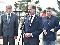 Открытие сквера "Центральный"