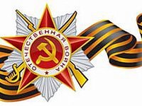 Онлайн трансляцию Парада Победы на Театральной площади можно посмотреть в соцсетях и на ютуб-канале