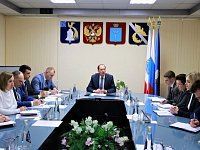 Рабочее совещание