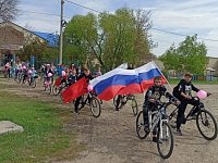 Велопробег «Наследники Победы!»