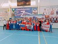 Областной турнир по универсальному бою