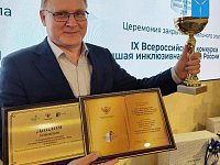 Детский оздоровительно-образовательный лагерь им. В.Дубинина, расположенный в селе Вязовка Татищевского района,  вошел в десятку лучших 