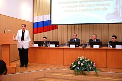Подведение итогов социально-экономического развития района