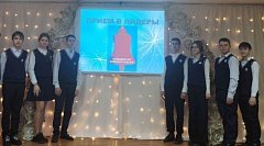 Вступление восьмиклассников в Татищевский союз молодежи: праздник юности и активной гражданской позиции