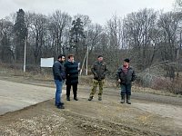 Рабочая встреча