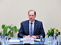 Оперативный штаб