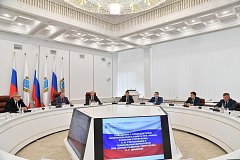  Губернатор Валерий Радаев провел совещание с руководством Фонда развития территорий