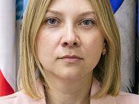 Назначение