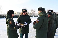 День защитника Отечества