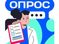 Министерство здравоохранения Саратовской области проводит мониторинг соблюдения температурного режима в лечебных учреждениях региона