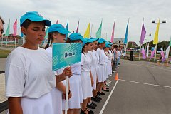Закрытие игр на Кубок главы среди смешанных команд