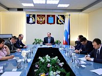 Рабочее совещание