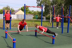Первый сквер, первая спортплощадка ГТО