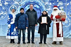 Новый год в кругу друзей!