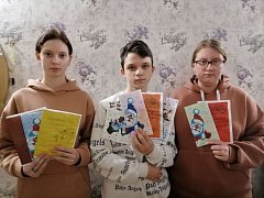 Все для Победы!