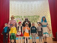 Через искусство к зеленой планете