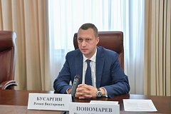 Роман Бусаргин провел встречу с руководством Нижне-Волжского бассейнового водного управления