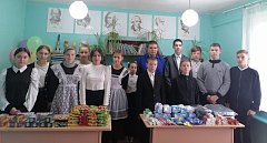 Мы вместе