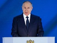 Президент России Владимир Владимирович Путин обратился с Посланием к Федеральному Собранию