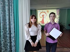 Наука и жизнь