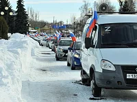 Автопробег «СВОИХ НЕ БРОСАЕМ»