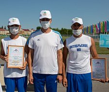 Кубок разыгран!