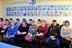 Отчетно-выборная конференция