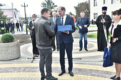 Открытие сквера "Центральный"