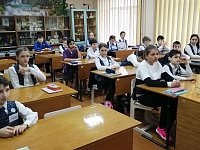 Космическое путешествие