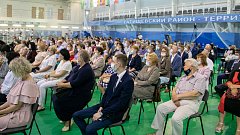 Дорожная карта решения проблем