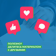 Голосование в 3 дня, средства защиты и измерение температуры— все это делает голосование на выборах безопаснее, чем поход в магазин. 