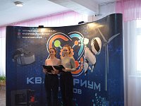 Выездной мастер-класс детского технопарка Кванториум 