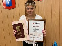«Школа молодых управленцев». Выпускной!