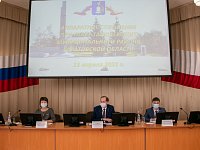 Тема совещания - благоустройство территорий