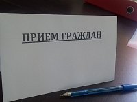 Руководители органов администрации Татищевского муниципального района проведут приемы граждан