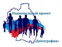 Хорошо, когда нас больше!