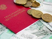 Пенсионеры начнут получать проиндексированные до 8,6% пенсии с 3 февраля