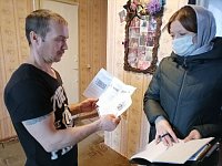 Специалисты ГАУ СО КЦСОН Татищевского района провели инструктаж «Осторожно, тонкий лед!»