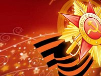 Поздравление с днем Победы губернатора Валерия Радаева