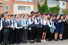 Торжественная линейка в Татищевском лицее